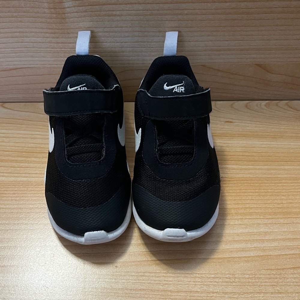 Nike Air Max - VGUC